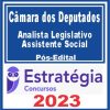 caamara-anal-assist-soc