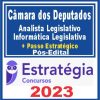 camara-infotmatica-passo