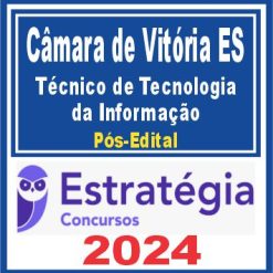camara-vitoria-tec-info