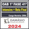 Curso OAB 1ª Fase 41 Exame (Intensivo + Reta Final) Damásio