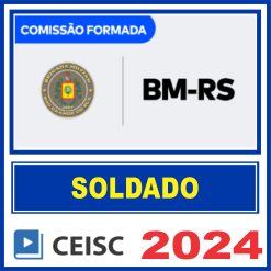 BM-RS | Soldado