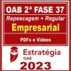 OAB 2ª Fase 37 (Direito Empresarial) Estratégia 2023
